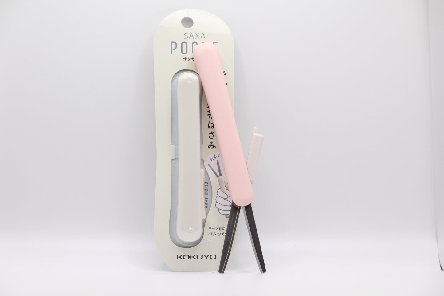 SAXA POCHE Portable Scissor