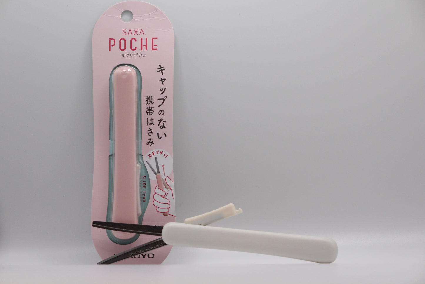 SAXA POCHE Portable Scissor